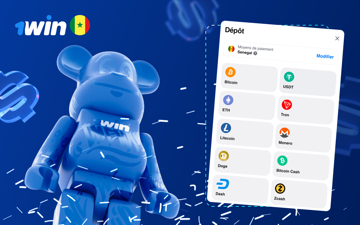 deposit_1win